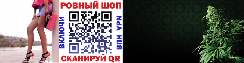 Все наркотики Макушино ГАШ  Каннабис  A PVP  Мефедрон 