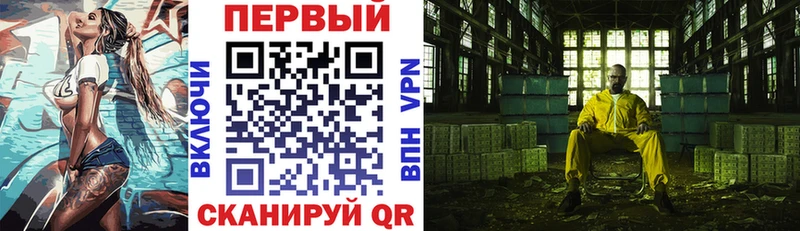 Амфетамин Premium  цена   гидра зеркало  Макушино 
