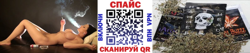 Бутират оксибутират  Макушино 