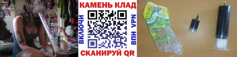 blacksprut сайт  наркотики  Макушино  ГАШИШ hashish 