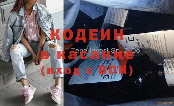 кокаин колумбия Алексеевка