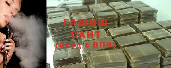 кокаин колумбия Алексин