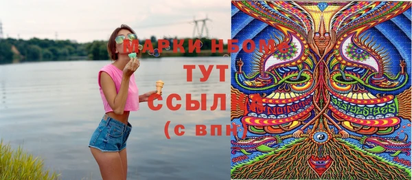 СК Алзамай