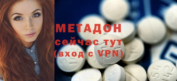 кокаин колумбия Алексеевка
