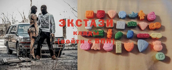 кокаин колумбия Алексин