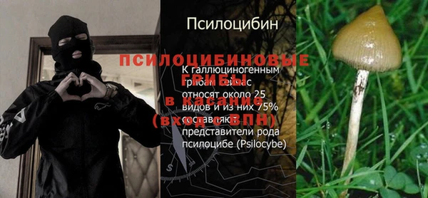 кокаин колумбия Алексеевка