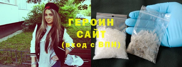 кокаин колумбия Алексин