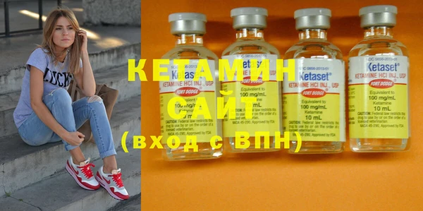 дмт Осинники