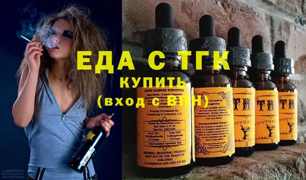 кокаин колумбия Алексин