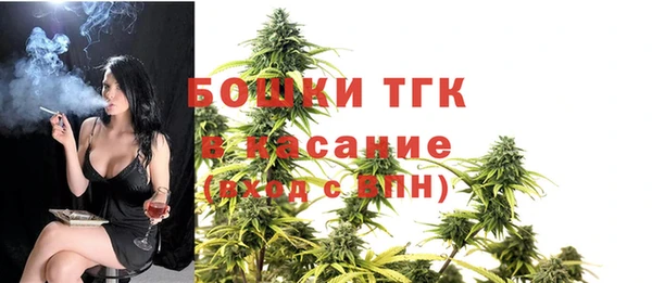 кокаин колумбия Алексин