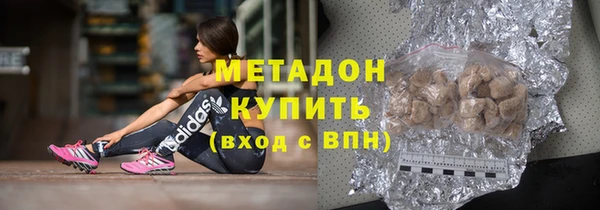кокаин колумбия Алексин